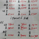 iPhone 6 prices at a dealer in Guangdong province.